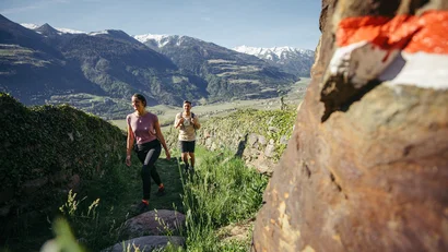 Residence Montani, Latsch